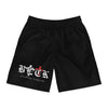 Men's Jogger Shorts (AOP)